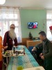 смотреть подробнее...