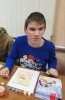 смотреть подробнее...