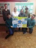 смотреть подробнее...