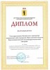 смотреть подробнее...