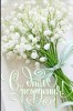 смотреть подробнее...