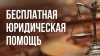 смотреть подробнее...