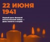 смотреть подробнее...