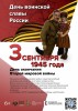 смотреть подробнее...