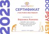 смотреть подробнее...