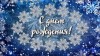 смотреть подробнее...