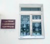 смотреть подробнее...