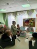 смотреть подробнее...
