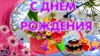 смотреть подробнее...