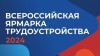 смотреть подробнее...