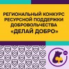 смотреть подробнее...