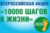 смотреть подробнее...