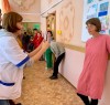 смотреть подробнее...