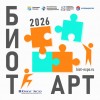 смотреть подробнее...