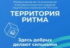 смотреть подробнее...