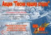 смотреть подробнее...